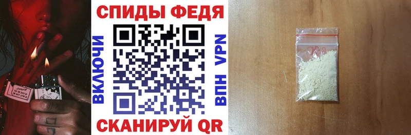 АМФ Premium  что такое наркотик  Сухиничи 