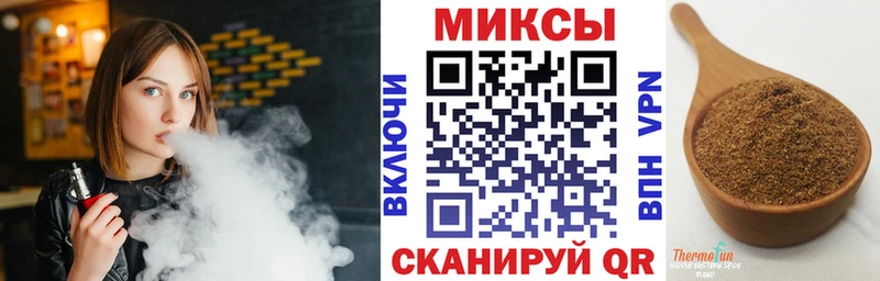 наркотики  Сухиничи  Бутират оксана 