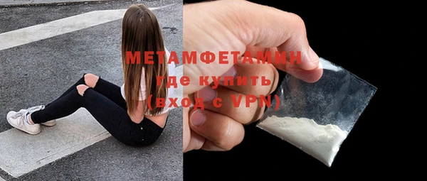 PSILOCYBIN Аркадак