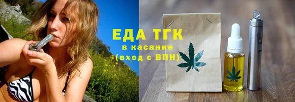PSILOCYBIN Аркадак