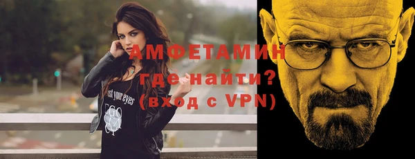 дживик Ростов