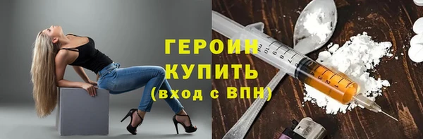 mdpv Армянск