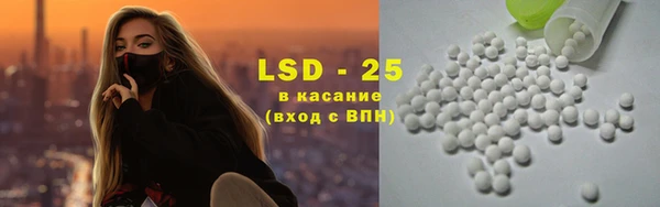mdpv Армянск