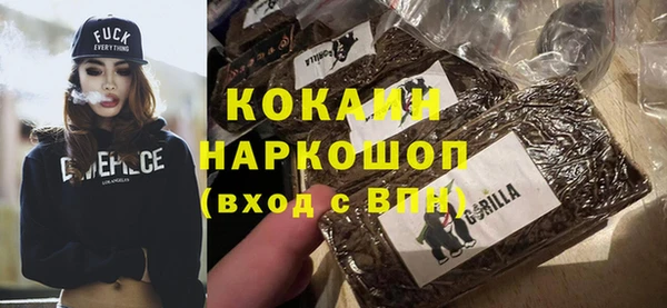 PSILOCYBIN Аркадак