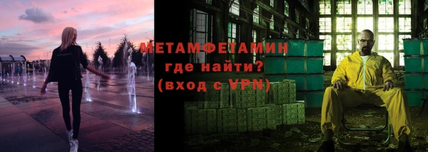 МДПВ Россошь