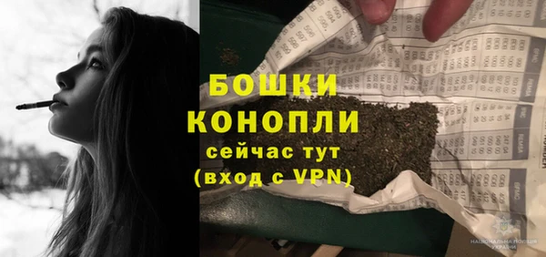 mdpv Армянск
