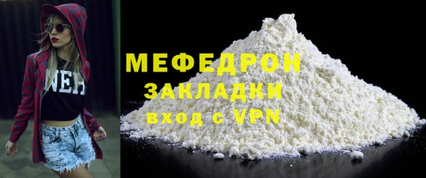 PSILOCYBIN Аркадак