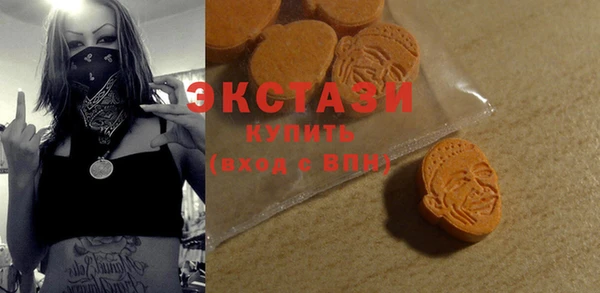 дистиллят марихуана Арсеньев