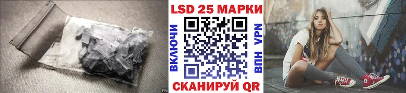 где купить   ссылка на мегу tor  ЛСД экстази ecstasy  Сухиничи 
