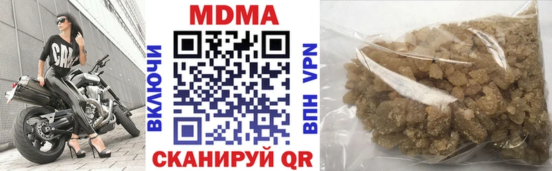 купить закладку  MEGA рабочий сайт  МДМА молли  Сухиничи 