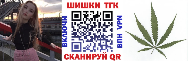 мега сайт Сухиничи Каннабис план